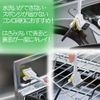 Mameka KB-623 Mini Brush PRO for Baking