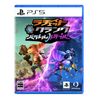 【PS5】ラチェット&クランク パラレル・トラブル