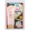 MYM texiaraga-ru BB Cream G