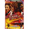 Silver Streak [1976] [DVD]