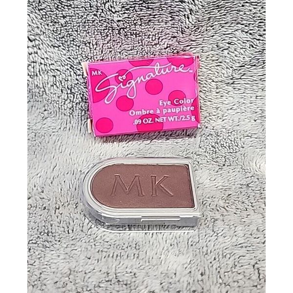 Mary Kay CURRANT CRAZE Eye Shadow Signature Color  MK #8845