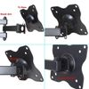 VideoSecu Swivel TV Wall Mount for Acer Westinghouse 24" to 32" K272HUL EWM24F1Y1 CW24T9PW CW24T9BW ML12B BIB