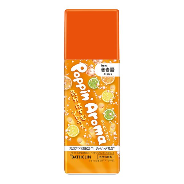 Kikiyu Poppin Aroma, Citrus Scent, 12.7 oz (360 g), Basclinic, Carbonated Bath Salt, Foam