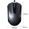 Sanwa Supply MA-BLC158BK USB Type-C Wired Mouse, Blue LED, Compatible with Windows and Mac, Black