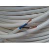 Ali's DIY 2 Core Round White Flex Flexible Cable 0.75 MM - 2 metre Cut Length