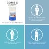 Schuessler Tissue Salts 125 Tablets - Comb C - Acidity