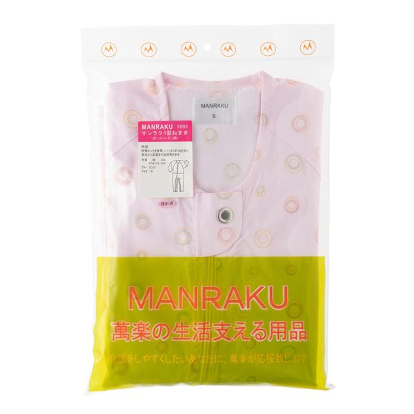 manraku Notebook. Screwed 1001/Small Pink