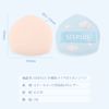 SIXPLUS Multi-functional Makeup Sponge Puff, Soft Like Marshmallows, Blue
