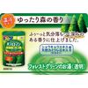 Bath Roman Bath Salt, Loose Forest Scent, 21.3 oz (600 g), Quasi-Drug