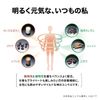 【第2類医薬品】ユンケル黄帝液L 30mL×10本