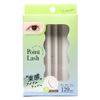BN Vivias Partial Eyelashes 03 / A Type Fluffy Idle Rush (Brown) (120pcs)