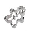 BIRKMANN Cookie Cutter (Gingerman Shape, 3.0 x 2.4 inches (7.5 x 6 cm)