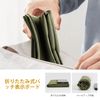OneTigris Military Patch Holder Board Paste Board Hobby Bamboo Color
