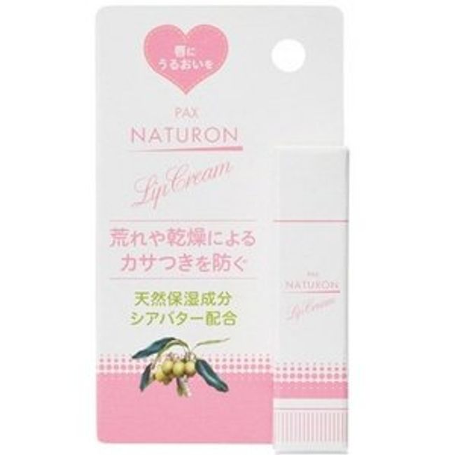 Taiyo Yushi Pax Naturon Lip Cream 4g