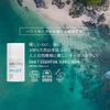 Moani Organics Sunscreen Emulsion 50g (For Face/Body) SPF50+ PA++++ (Lemongrass &amp; Lavender)