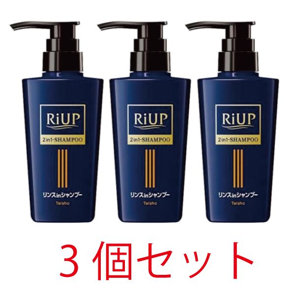 Reup Smooth Rinse-in Shampoo 400mL [Set of 3] [Taisho Pharmaceutical]<br>