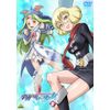 宇宙をかける少女 Volume 8 [DVD]
