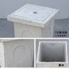 Lightweight Main Unit, Inner Diameter: 9.4 inches (240 mm)