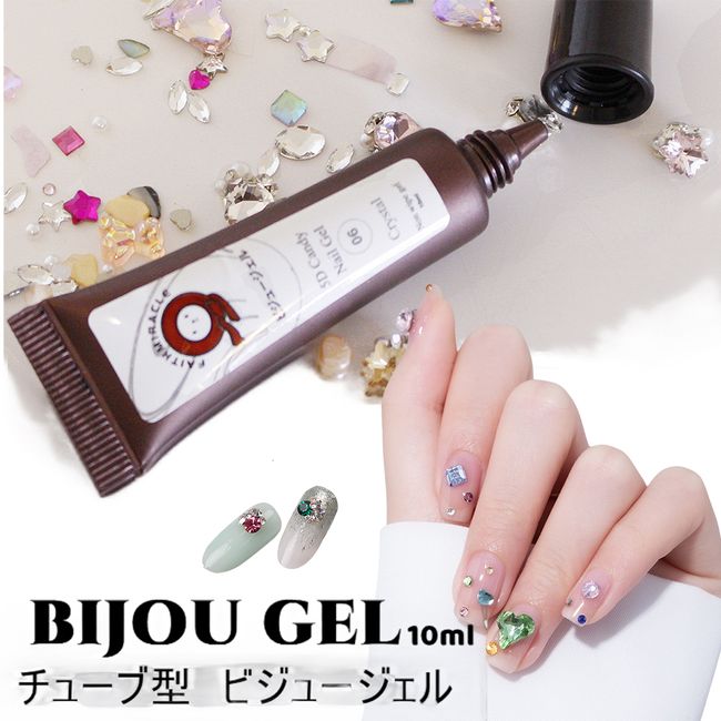 Bijou Gel 10ml Gel Nail Gel Self Nail Bijou Nail Stone Art Bijou Nail Parts