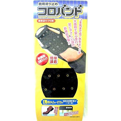 Nonbrand Anti-Slip Shoes, Snow, Coro Band, black