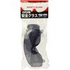 E-Value Safety Glass Smoke EG-2 Gray
