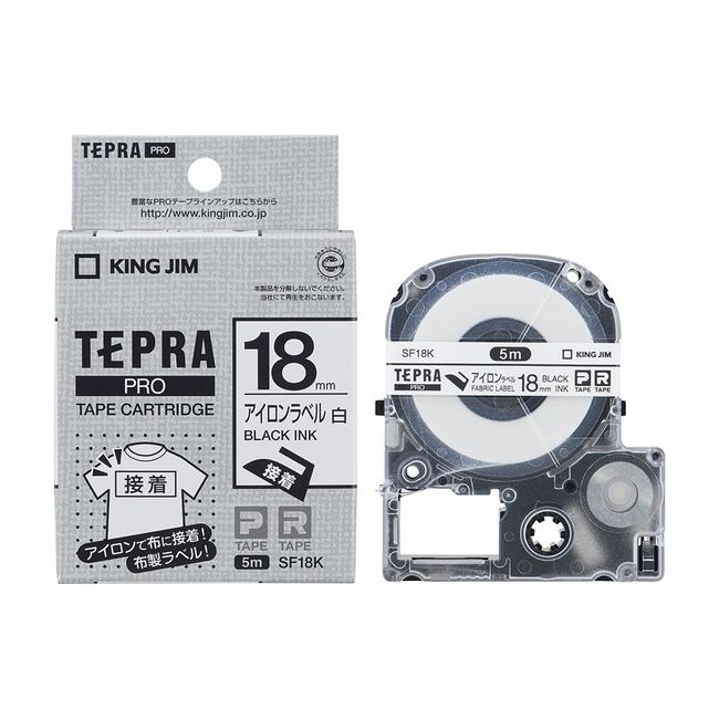 KingJim Tepra PRO Label Tape Cartridge, White