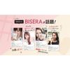 Visella Bisera 30 tablets