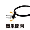 Simple Finger Strap with Mini Clip MS-718 MEIWA (Red)