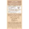 Excel Skin Tint Serum ST02 Natural Ochre 20