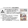 zo-ringenpedyi-. Your Bam Sharpener German Solingen Made in Fish, corneum Sharpener [Replacement Blade with 10 Blades,] Pedi