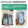 Haier Machine Lint Filter Compatible JW-RFKD55AR 0030810341 Washing Machine Filter Garbage Net 1 Pack