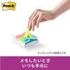 Post-it Super Sticky Pop-up Page Markers, Pop-up Dispenser