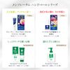 Mentholatum Medicated Hand Veil, Moisturizing Smooth Gel (Tube), 2 Types of Hyaluronic Acid x Vegetable Collagen, 2.5 oz (70 g) x 3, Bonus Set, 2.5 oz (70 g) x 3