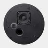 YAMAHA VXC2FB Black 1-Piece Low Profile Recessed Ceiling Speaker