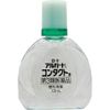 【第3類医薬品】ロートアルガードコンタクトa 13mL