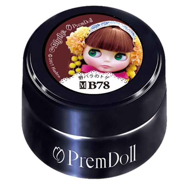 PRE GEL DOLL-B78 Prym Doll-B78, 0.1 oz (3 g), UV/LED Compatible, Color Gel