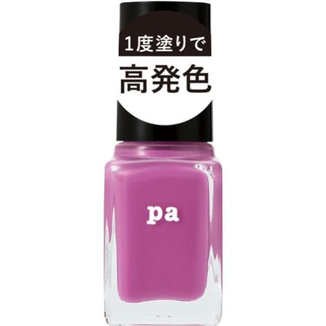 Dear Laura pa Nail Color One Coat Finish F006