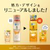 Hada Labo Gokujun Premium Hyaluronic Lotion Refill, 6.1 fl oz (170 ml), 2P + Bonus