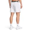 Under Armour Herren-Shorts, weiß, XXL
