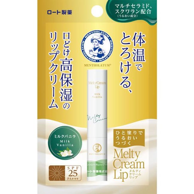 [Rohto Pharmaceutical] Mentholatum Melty Cream Lip Milk Vanilla 2.4g