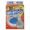 コジット袋ごと洗濯槽ヤシ油クリーン