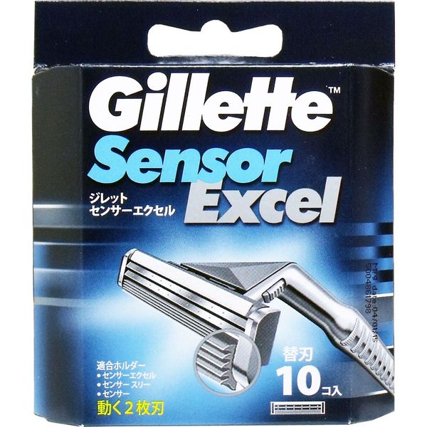 Gillette Sensor Excel Replacement Blade x Set of 3