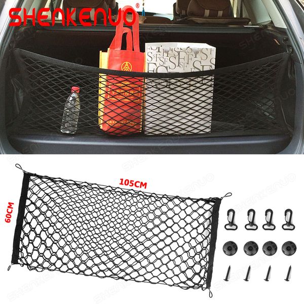 Trunk Envelope Cargo Storage Nylon Net Plus Mounting for FORD ESCAPE 2020-2023