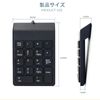 TRkin Electronic Commerce Numeric Keypad Wired Keyboard Bow Style Thin USB Port Durable Tablet PC Compatible