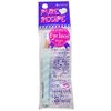 Pure Recipe Pencil Eyebrow BR-1