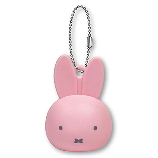 Miffy Lip Balm Cap FACE (Peach Pink)