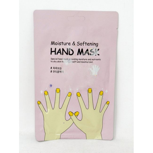 SHE'S LAB Moisture & Softening Hand Mask