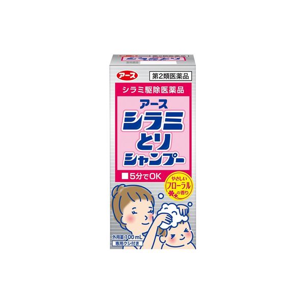 【第2類医薬品】アース シラミとりシャンプーα 100mL ×2