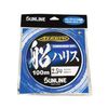 Sunline Harris Ajiro Ship HG #2.5 ft (100 m)