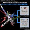 BANDAI SPIRITS Gunpla 01 Optional Parts Set, Color Coded Plastic Model